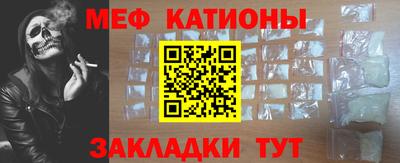 герыч Славгород