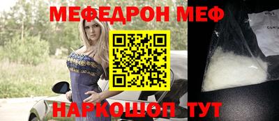 круглые Свободный