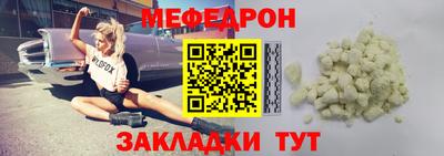 скорость Северобайкальск