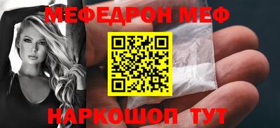 скорость Северобайкальск