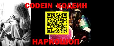 герыч Славгород