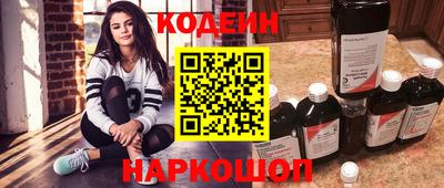 каннабис Севастополь