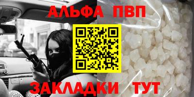 круглые Свободный
