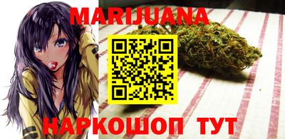 круглые Свободный