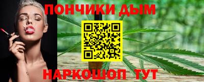 герыч Славгород