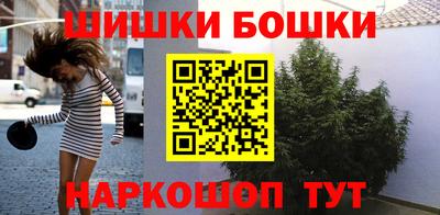 скорость Северобайкальск