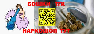скорость Северобайкальск