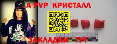 скорость Северобайкальск