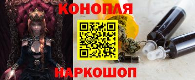 круглые Свободный