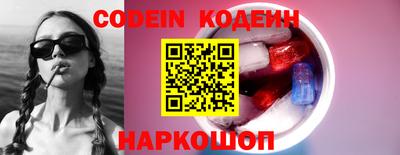 круглые Свободный