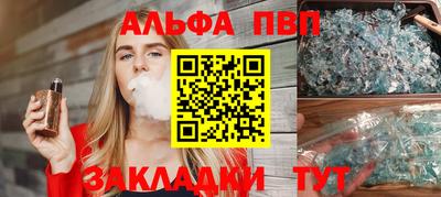 круглые Свободный