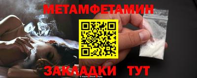 круглые Свободный