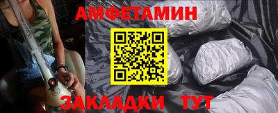 каннабис Севастополь