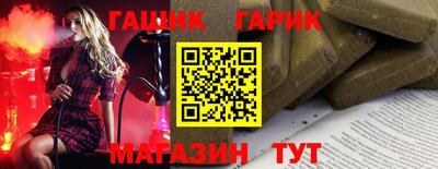 скорость Северобайкальск