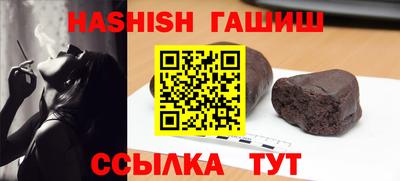 скорость Северобайкальск