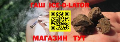 круглые Свободный