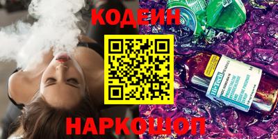 скорость Северобайкальск