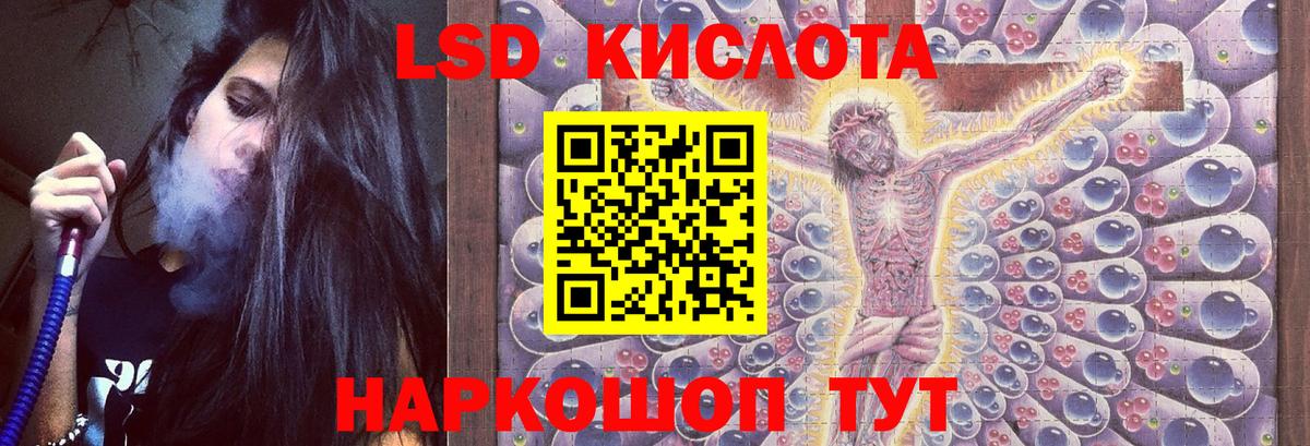 Мефедрон   Экстази  Вход с VPN  Малоярославец  Гашиш  Канабис  КОКАИН  Гашиш 